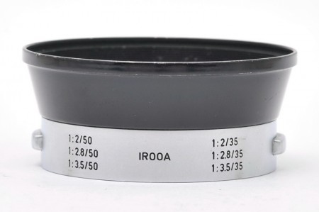 Leica IROOA Lens Hood for Summicron 35mm 50mm E39 A42